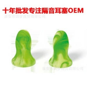 ที่อุดหูโฟม Moldex รุ่น 7463 ลดเสียงรบกวน ป้องกันการนอนหลับ - Product Image 2