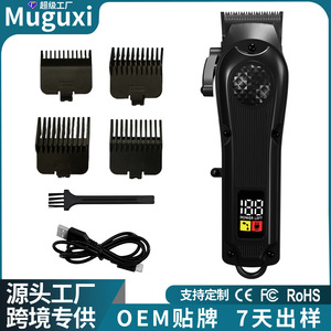 Tondeuse à cheveux électrique sans fil professionnelle avec écran LCD et lame en acier inoxydable pour la coupe et le coiffage familial - Product Image 4