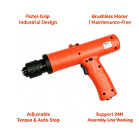 Tournevis électrique sans balais de type pistolet à haute vitesse 350 tr/min, couple réglable 5-25 N.m, tournevis industriel pour ligne d'assemblage
