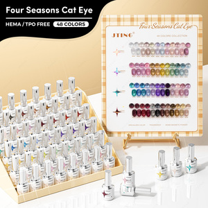 JTING - Juego <span class=keywords><strong>de</strong></span> Esmalte <span class=keywords><strong>de</strong></span> <span class=keywords><strong>Uñas</strong></span> Magnético <span class=keywords><strong>de</strong></span> Ojo <span class=keywords><strong>de</strong></span> Gato <span class=keywords><strong>de</strong></span> Cuatro Estaciones, 48 <span class=keywords><strong>Colores</strong></span>, Sin HEMA/TPO, Esmalte <span class=keywords><strong>de</strong></span> Gel Brillante <span class=keywords><strong>de</strong></span> Alta Densidad, Marca Privada - Product Image 1