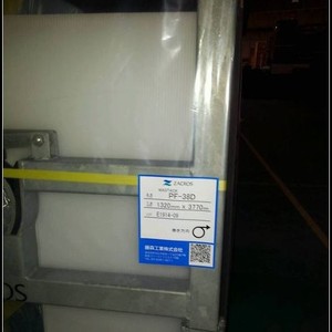 FACROS PF-38D Antistatic PET <b>Film</b> 1320mm x 3770m Electronic Components Protection - Product Image 1