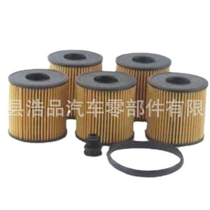 กรองน้ำมันเครื่อง 26350-2J000 และ 26320-2J000 สำหรับฮุนได เกีย พร้อมโอริงปะเก็น ขนาดมาตรฐาน วัสดุกระดาษ - Product Image 2