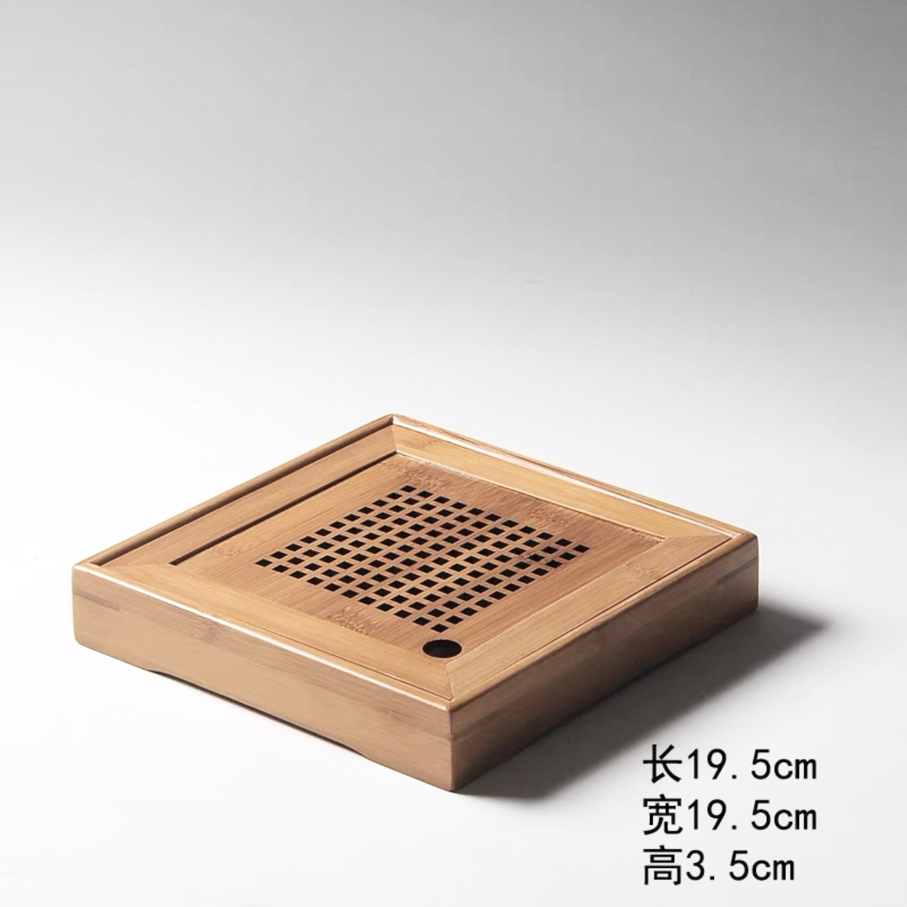 Custom-made tea tray No. 7