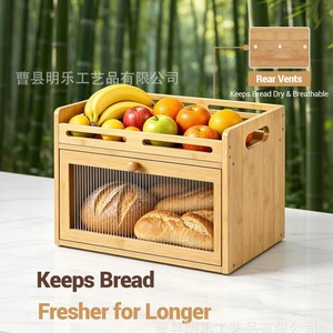 Boîte à pain en bambou avec fenêtre de visualisation, couleur bois naturel, rangement alimentaire pour cuisine, pour pain, fruits et légumes - Product Image 2