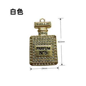 Penuh berlian imitasi botol parfum logam liontin gantungan kunci dekorasi Diy kerajinan jimat tas tangan tas sekolah mobil liontin kunci aksesoris - Product Image 6