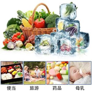 <b>Cooler</b> <b>Box</b> 8L Insulated Plastic Portable Outdoor Use - Product Image 3