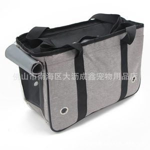 Sac de transport souple pour animaux de compagnie, sac de voyage portable 12 Jin pour chiens et chats, couleur unie, design carré - Product Image 4