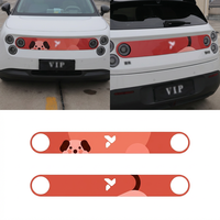 Panneau de calandre en ABS fluorescent Kachi pour NIO Firefly 2025 – Garniture de style à clipser sans démontage, accessoires sans démontage