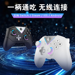 คอนโทรลเลอร์ Nintendo Switch Pro พร้อมไฟ RGB แบบพอร์ต Type C สำหรับเล่นเกม - Product Image 2