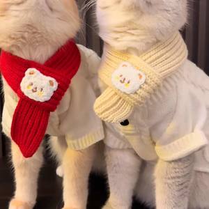 Autumn and Winter Cat <b>Scarf</b> New Year Red <b>Dog</b> Bib Cute Woven Decoration Pet Clothes - Product Image 6