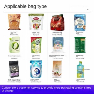 เครื่องบรรจุถุงบรรจุของเหลวบรรจุในถุงบรรจุแชมพูซักผ้าอเนกประสงค์ - Product Image 4