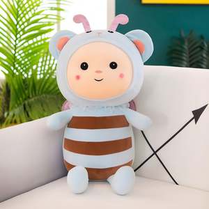 ぬいぐるみぬいぐるみぬいぐるみぬいぐるみぬいぐるみぬいぐるみぬいぐるみぬいぐるみぬいぐるみぬいぐるみぬいぐるみぬいぐるみぬいぐるみぬいぐるみぬいぐるみ - Product Image 4