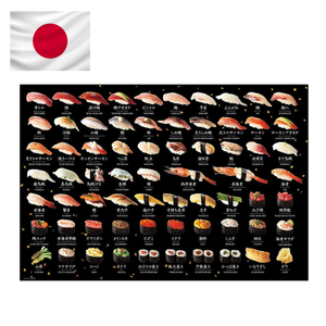 ตัวต่อจิ๊กซอว์สำหรับเด็กของเล่นกระดาษญี่ปุ่น - Product Image 5