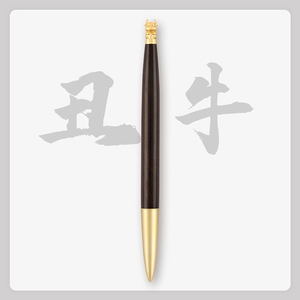 Stylo bille en bois de santal, design rétro élégant, avec motif animal du zodiaque en laiton, idéal pour le bureau, personnalisable avec logo, cadeau d'entreprise - Product Image 6