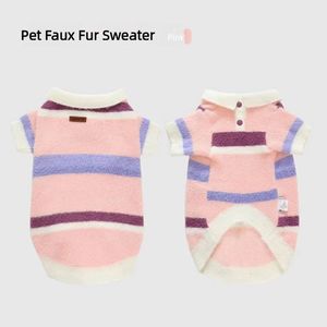 سترة كلاب فاخرة كبيرة الحجم للشتاء/الربيع وجميع المواسم، مصنوعة من قماش محبوك مطرز، ملابس حماية مريحة للحيوانات الأليفة في عيد الميلاد - Product Image 2