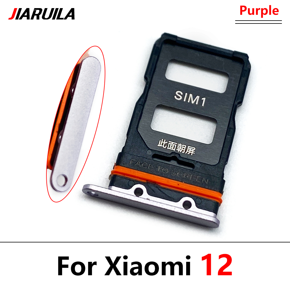 Per Xiaomi 12 viola