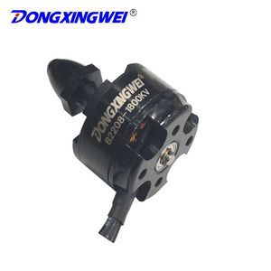 มอเตอร์ไร้แปรงถ่าน Dongxingwei B2208 1800Kv สำหรับเครื่องบินบังคับวิทยุ - Product Image 4