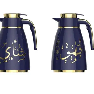 Hot Sale Luxury Dalllah 6 Cups Set Thermal Flask Thermos Arabic Coffee Set for Hotel Restaurant tea and coffee pot