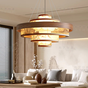 Lustre rond d'inspiration zen, lumière LED, salon, salle à manger, décoration de salon de thé, lampe en tissu - Product Image 5