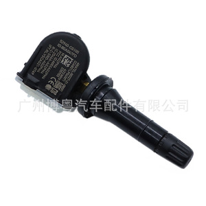 Hyundai <b>Tpms</b> Sensor 52940-Cg100 External 433Mhz For Hyundai Kia Vehicles - Product Image 3