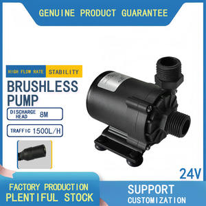 12V24V pompe à eau pour étang à poissons pompe à vagues pompe à eau cc - Product Image 3