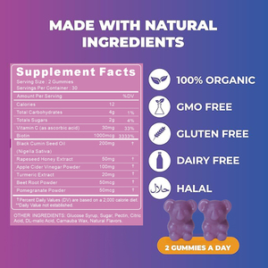 Compléments alimentaires gommeux à l'huile de graine noire biologique des plus compétitifs Soins capillaires Bonbons lissants pour cheveux végétaliens - Product Image 2