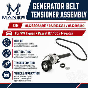 ชุดตัวปรับความตึงสายพานเครื่องกำเนิดไฟฟ้า MANER รุ่น 06J260849E / 06J903133A / 06J260849D สำหรับรถยนต์ VW Tiguan Passat B7 CC Magotan - Product Image 3
