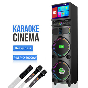 ลำโพงคาราโอเกะ DP-1433 รุ่นใหม่ หน้าจอแอนดรอยด์ขนาด 15.4 นิ้ว ซับวูฟเฟอร์คู่ขนาด 12 นิ้ว ไมโครโฟนไร้สายคู่ และไฟ LED 8 โหมด - Product Image 1