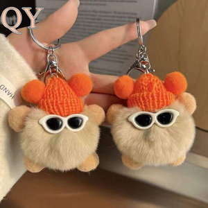 QY mignon en peluche poupée porte-clés doux Pom Pom moelleux boule dessin animé pendentif sac breloque porte-clés cadeau - Product Image 3