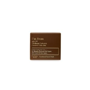 มาส์กโสม 120 กรัม สูตรเกาหลี บำรุงผิวทุกวัน เหมาะสำหรับทุกสภาพผิว - Product Image 2
