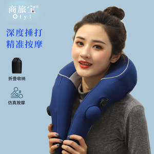 หมอนนวดคอแบบพองลม Travel Icons สีฟ้า 2 หัวนวด บรรเทาอาการปวดไหล่และคอ - Product Image 1