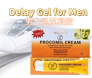 Hochwertige Procomil Creme für Männer, natürliche Kräuter-Penispflege, wirksames <span class=keywords><strong>Gel</strong></span>, 15g, gelbe Verzögerungscreme - Product Image 3