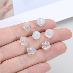 Cuentas Sueltas de Cristal con Diseño de las Doce Constelaciones, Redondas, para Hacer Pulseras y Joyería, 6mm - Product Image 4