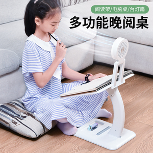 OATSBASF多功能可调阅读台学习台笔记本台电脑台 - Product Image 3