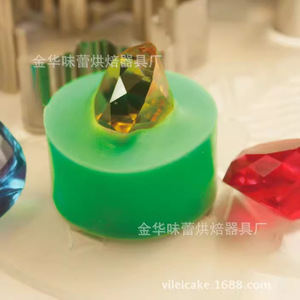 Diamond Cake Fondant Silicone <b>Mold</b> 4.7x2.5cm Food Grade Baking Tool - Product Image 2