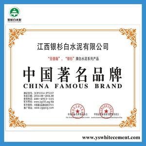 Color claro de alta eficiencia CSA agente expansivo grado 62,5 - Product Image 4