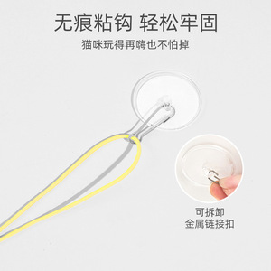 Corde élastique pour chat avec clochette et pompons, jouet interactif pour lutter contre l'ennui des chats - Product Image 4