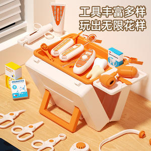 Juego de juguetes de simulación de médico, caja de herramientas médicas de plástico para niños, juego de rol, kit de inyección con estetoscopio, para niños de 5 a 7 años - Product Image 4