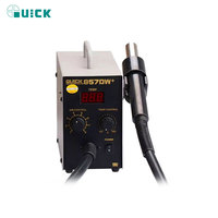 Vente en gros, Original, rapide 857DW + SMD, Station de dessoudage, pistolet à Air chaud, pistolet thermique pour la réparation de téléphones portables