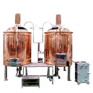 Micro-brasserie commerciale à vendre, 500L, 5HL, 4BBL, chauffage à la vapeur en cuivre rouge, 2 cuves - Product Image 2