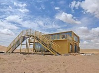 Maison Capsule Spatiale Modulaire, Cabine Intelligente Apple, Villa Mobile pour le Tourisme Paysager et l'Hébergement en Station Balnéaire