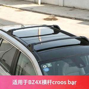 แร็คหลังคาอะลูมิเนียมอัลลอยสีดำสำหรับรถยนต์โตโยต้า BZ4X รุ่นปี 2024 - Product Image 3