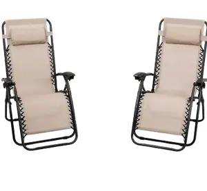 Uplion批发户外沙滩休闲椅可调零重力躺椅折叠花园椅