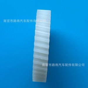 Engrenage d'entraînement en nylon 27096A.S pour ouvre-porte de garage avec trou carré et 24 dents - Product Image 2