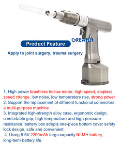 Perceuse orthopédique multifonctionnelle Stryker, perceuse électrique orthopédique, perceuses et scies électriques - Product Image 3