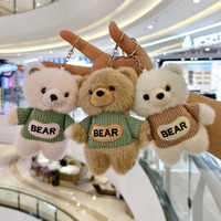 Peluche douce et moelleuse de 14 cm, jouet animal en peluche, breloque de sac pour fille, accessoires de porte-clés, petit ours en peluche, pendentif porte-clés, poupée