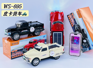 Loa xe hơi năng lượng mặt trời Mini Van Truck WS-695, loa không dây 5W 1200mah, loa ngoài trời Bluetooth, đèn LED nhiều màu sắc Wster - Product Image 6