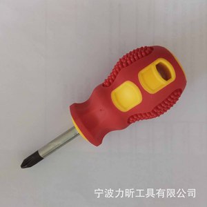 Chrome Vanadium Steel Phillips And Flathead Screwdriver Ph2 Metric Industrial Grade Manual Tool For Repair - Product Image 3