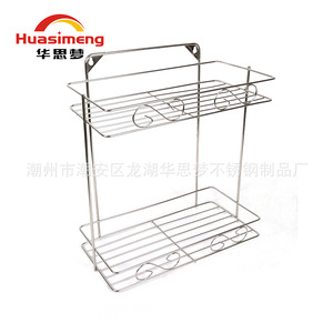 Huasimeng Stainless Steel Three Tier Corner Shelf Wall Mounted Bathroom Kitchen Storage Rack Durable Square 3 Floors - Product Image 3