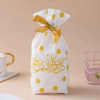 MorSun 50Pcs Eid Mubarak Cadeau Sacs En Plastique OPP Bonbons Cookie Sac Ramadan Kareem Décoration Islamique Musulman Fête Fournitures